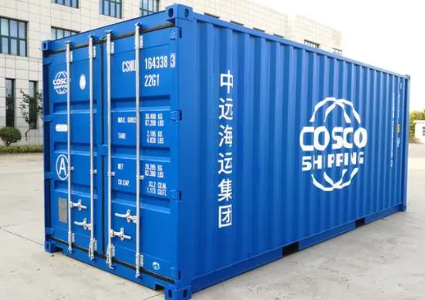 临澧20尺全新集装箱出售